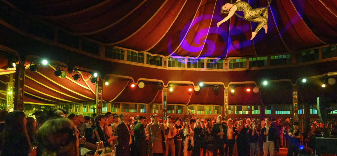 Personeels evenement eigen terrein Personeelsfeest eigen terrein